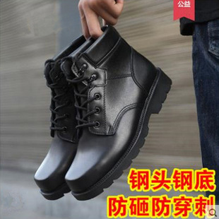 Outdoor Four Seasons Single Boots High-top Lace-up Non-slip Waterproof Warm Real Wool Leather Cotton Shoes Combat Military Hook Workwear Duty