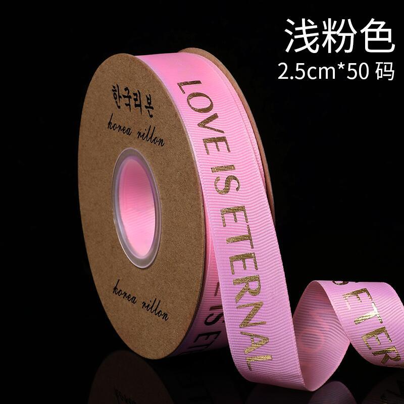 2,5 cm dorado cinta tienda de flores material de DIY floral al por mayor de la flor de poliéster Inglés carta envuelta cinta de la flor