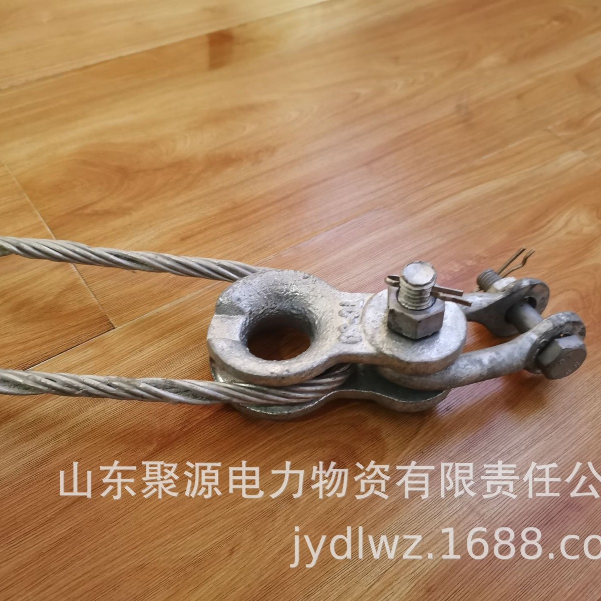 促销24芯12.6缆径ADSS耐张线夹 单层预绞丝 2连接 光缆耐张线夹