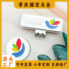 �ߠ������marker��λ��ӛ�����Ž�����λ��25mm�����Ʒ