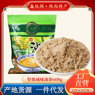 �Ͳ�����خa�Թ��Ͳ���ʹ��ͷ�������608g�خa��ʳ���lһ�����l