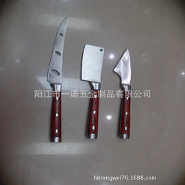 F-041B高档彩木柄芝士刀奶油刀比萨刀黄油刀起司刀牛油刀