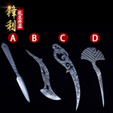 ��Ȫ�����赶�ֹ��赶���P��ն��赶�ڲ赶������R�赶����赶