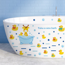 FX-E170��ͨ����¹Take a nice bathԡ��������Ҿ�װ��ǽ��ֽ