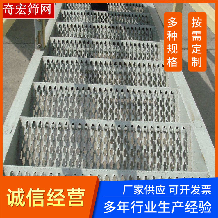方孔铝板网音响网铝孔板微孔板货架网圆孔铁板冲孔装饰网