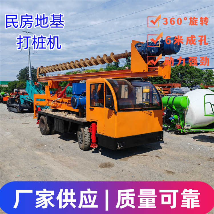 地基打桩机轮式行走 30KW动力头12米钻孔机 带发电机钻机