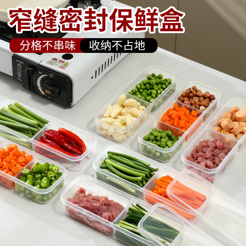 プラスチック製の鮮度保持食品コンパートメント収納ボックス、肉食材冷凍ボックス、生姜、玉ねぎ、ニンニクボックス、包装保存および調理準備ボックス|undefined