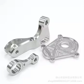 铝及铝合金材;CNC加工