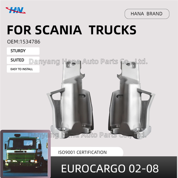 Bóveda 1534786 para Scania SCANIA Serie 2-3 Camión de fábrica de piezas