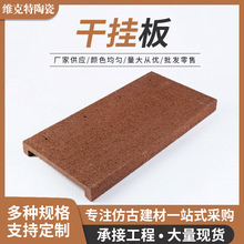 �S�����l�ɒ�� ë���������⠝�չ������ոɒ��