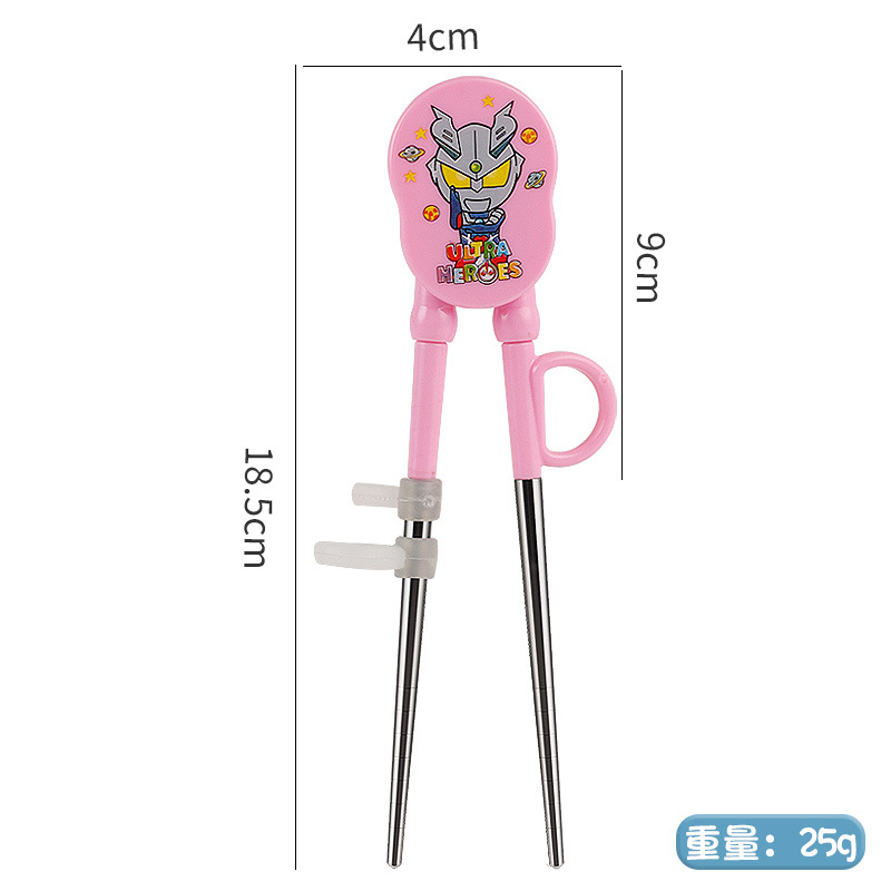 오트 연습 젓가락 [핑크]