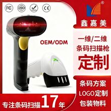 �ߴa��X-520������S�a�l�a���蘌OEM���f����ODM�ߴa���l�δa