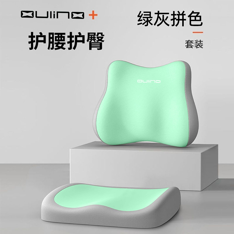 汽车坐垫女士增高车载用驾驶加厚车垫小个子开车二座椅靠垫座垫|undefined