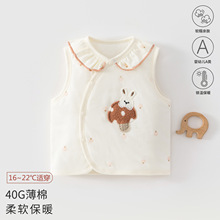 �����������R�״����냺�·����b���缃�ޱ����⴩�R�A���ͯ�b