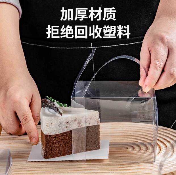 微信截图_20241220104858