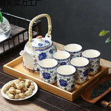 特价大号茶壶茶盘茶具整套青花瓷泡茶壶家用简约茶具茶杯套装包邮