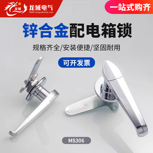 늙��i�ɶ��S�r���l��̹�a���iMS306�����i�����i�����C���T�i