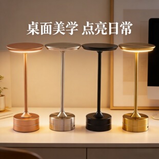 �羳����|������С̨��led��ɾưɲ͏d�����b�USB�Շ�Сҹ��