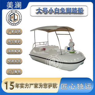 ˮ�Ϙ��@���˿�ͨС�����_̤�����@�δ����^���e����ˮ�_���Θ���