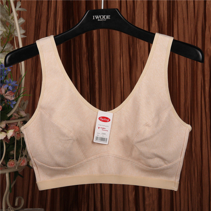 Middle-Aged and Elderly Women's Intimates Without Rims, Elderly People's Fattened and Enlarged Pure Cotton Thin Vest-Style Mother's Intimates Nursing Bra