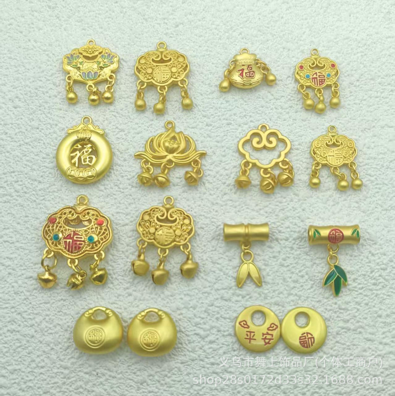 古法沙金保色福锁吊坠手工项链手链饰品配件diy宠物挂饰现货速发|undefined