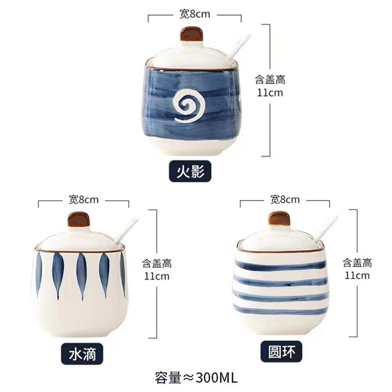 缶陶磁器唐辛子油箱油瓶日本式蓋付き家庭用調味料キッチン調味料缶調味料箱塩缶鶏精|undefined
