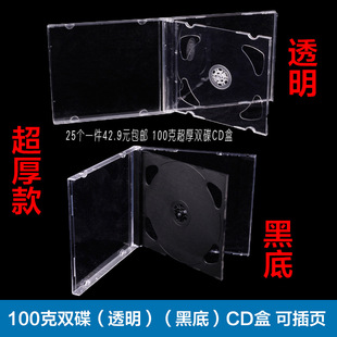 �Ӻ��P��͸���ڵט�׼�p��CD��Ƭ�ռ{��CD��P�����pƬ�b����