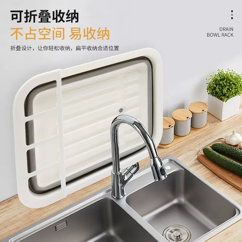 沥水碗架厨房可折叠置物架家用塑料碗筷餐具收纳盒洗菜沥水伸缩篮