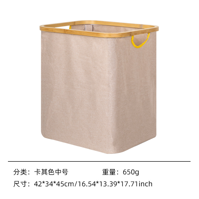 Caja de almacenamiento japonesa trenzada de bambú tela tela cesta de almacenamiento juguetes caja de almacenamiento caja de almacenamiento caja de almacenamiento caja de almacenamiento image 8