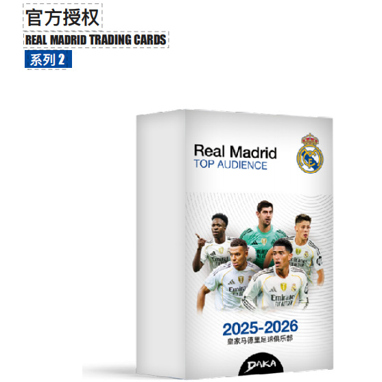 Genuine authorized DACA 2025-26 season Real Madrid TOP AUDIENCE star…