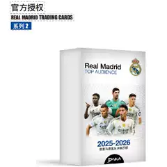 Officially Licensed DAKA 2025-26 Season Real Madrid TOP AUDIENCE Star Cards Collectibles