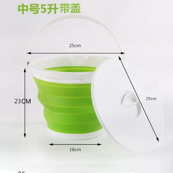 5L green plus cover