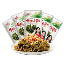 ��M���u���28������źƬ�}����������Ƭ�����z��ᘹ����bϵ��