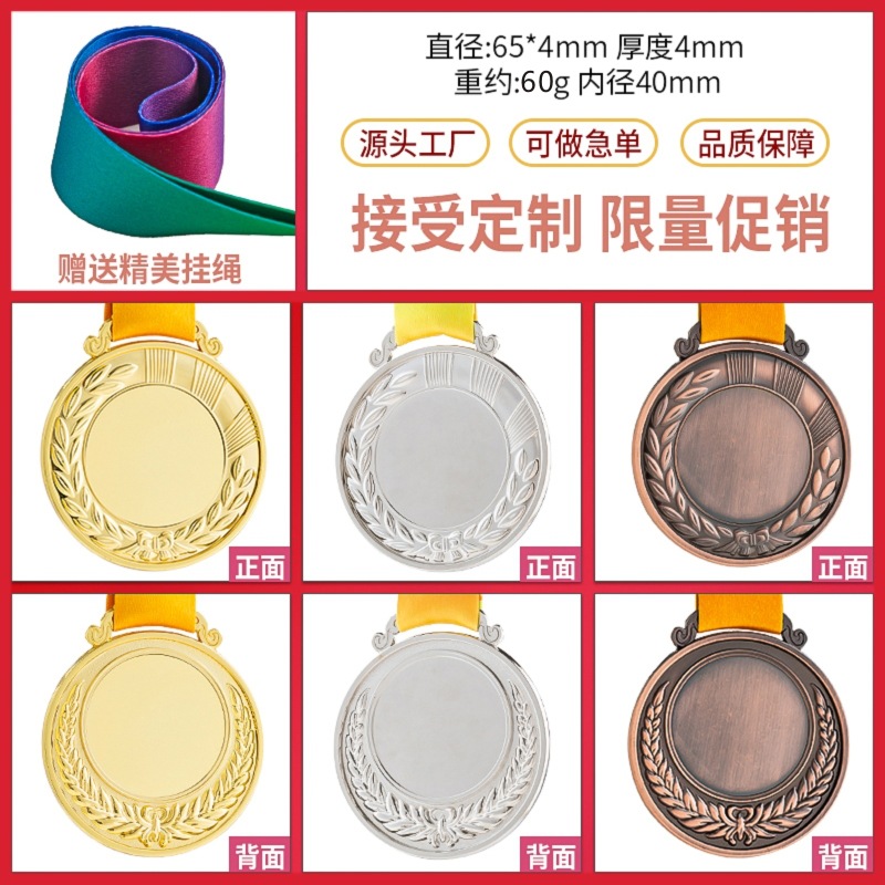 스테레오 밀 귀