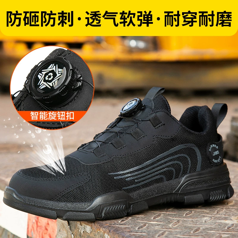 Мужские защитные ботинки для трансграничной торговли, всесезонные, со стальным подноском, противоударные, антипрокольные, легкие, износостойкие, с поворотной пряжкой, рабочие защитные ботинки