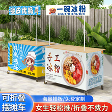 ҹД[cС܇СԵؔλ܇ۯBӎ݆