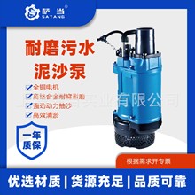 �Ϻ��_����ĥ��ˮ��ɳ�� ��ˮ�� ��ɳ�� ���ù�ȱ� KBZ415