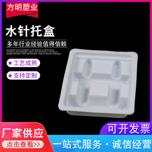 10ml����5֧ˮ������бP ���ܰ��b�������l�Ӻ�ˮᘄ��бP���l