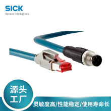 SICK����6047916/SSL-2J04-G02ME60�����^�Ͳ��^���B����|D���a