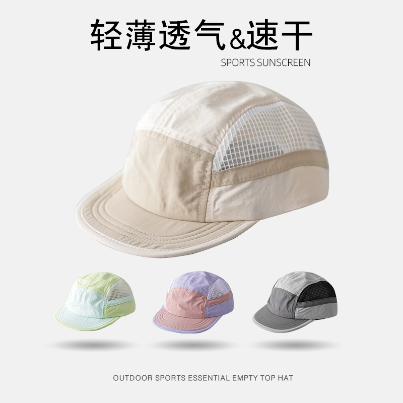 龙族