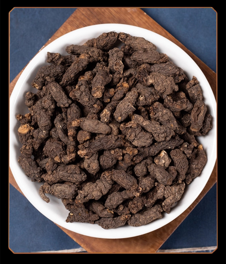 Dried Tiankui Seed Tian Kui Zi 500g Natural Sun Dried Chinese Herbal Root for Decoction in use