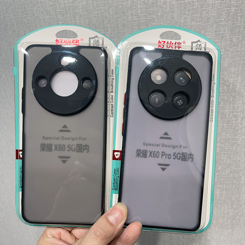Good Partner Phantom Case Suitable for Honor X70 Magic8 Honor 600 Play 60 X80I Phone Case Good Partner Phantom Case Suitable for Honor X70 Magic8 Honor 600 Play 60 X80I Phone Case