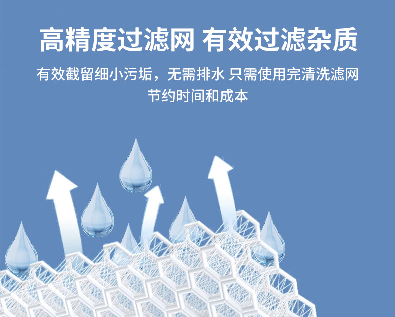 详情_10.jpg