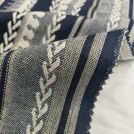 民族风时尚潮流提花牛仔外套短裤套装箱包鞋帽面料牛仔布料承接订