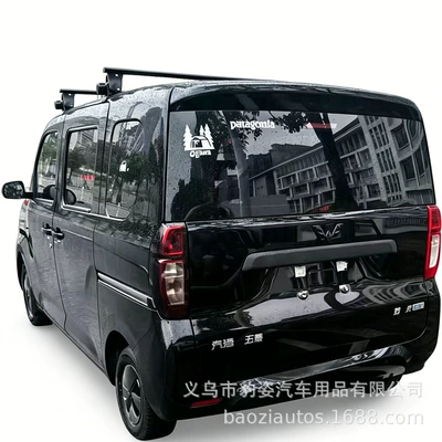 Wuling Hongguang S Roof Rack — Roof rack