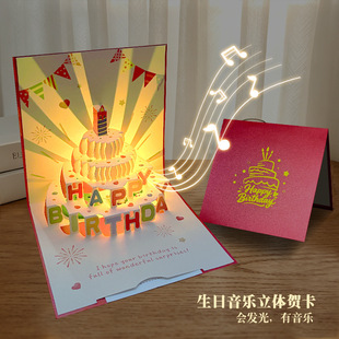 ins�L���յ����R���߶˄�������Ƭ������ɫ����3D���w���տ�