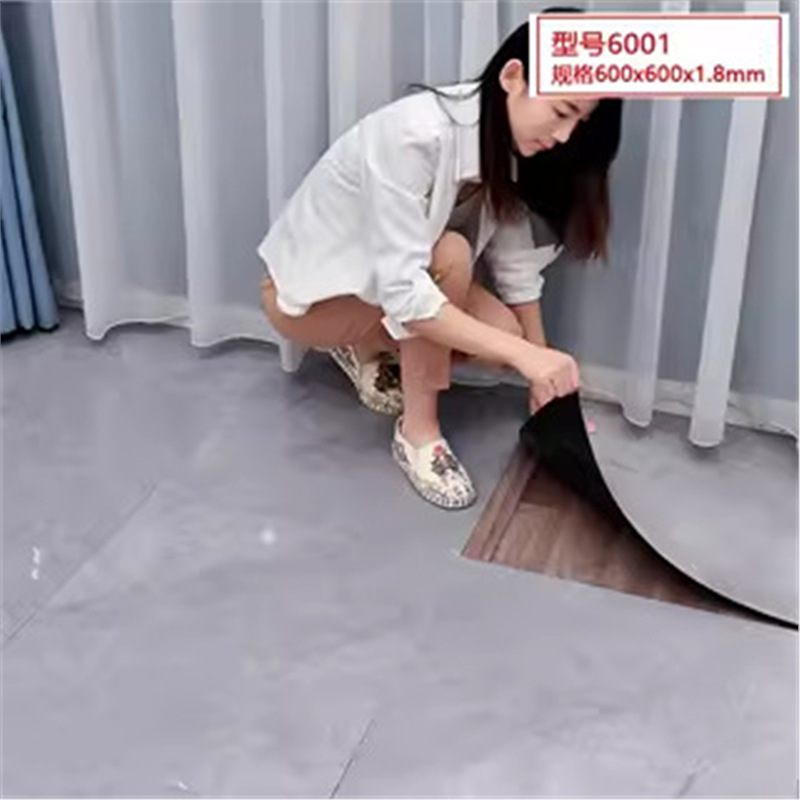 고품질 농축 60-01 [1.8*600*600mm 조각]