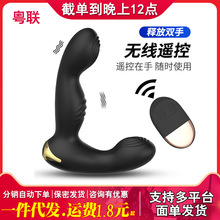 혷˹ͥǰٰĦobοȤƷ