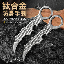 �羳���N⁺Ͻ��� Pioneer EDC����cos�[��EDC�ִ̟o�_��צ�ӵ�