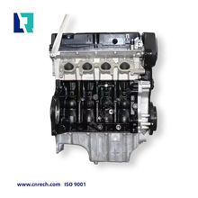厂家直供F18D4新款直列四缸发动机秃机总成 1.8L适用于雪.佛.兰